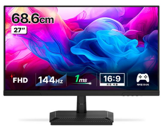 한성컴퓨터 TFG27F14P2