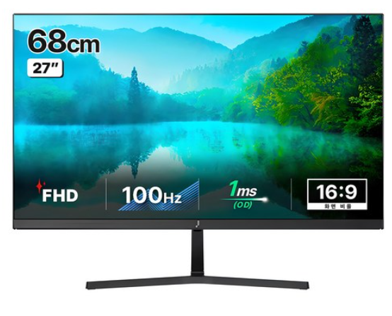 주연테크 V27FX (27인치, 100Hz)
