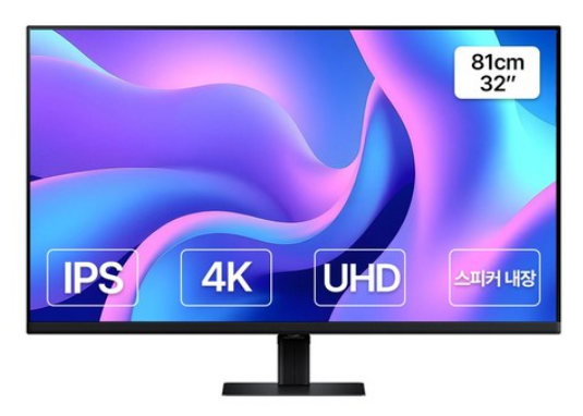 삼성 S7 32인치 IPS