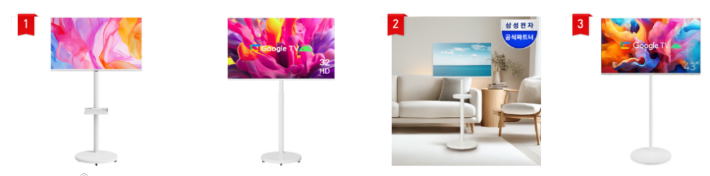 삼텐바이미 M5 M7 M8 M9 차이 비교 후기 디시