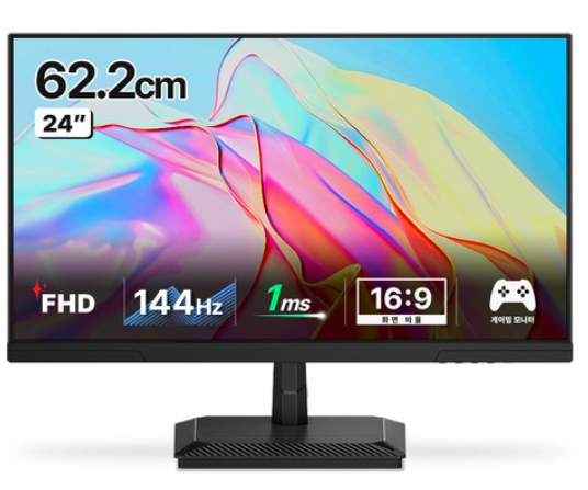 한성컴퓨터 TFG24F14P2