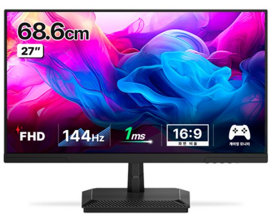 한성컴퓨터 TFG27F14P2