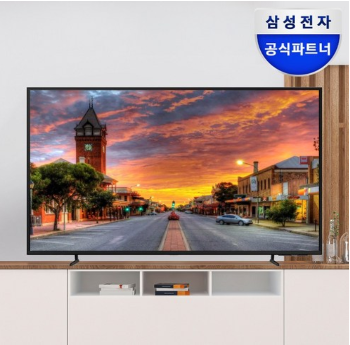 삼성전자 UHD 스마트 TV