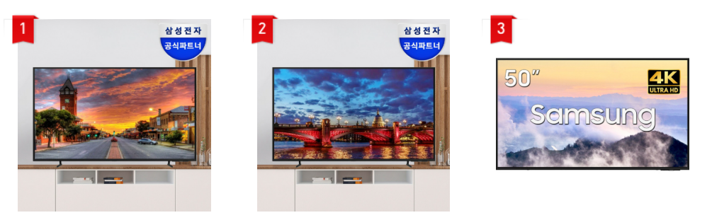 삼성전자 UHD 스마트 사이니지 TV BED-H