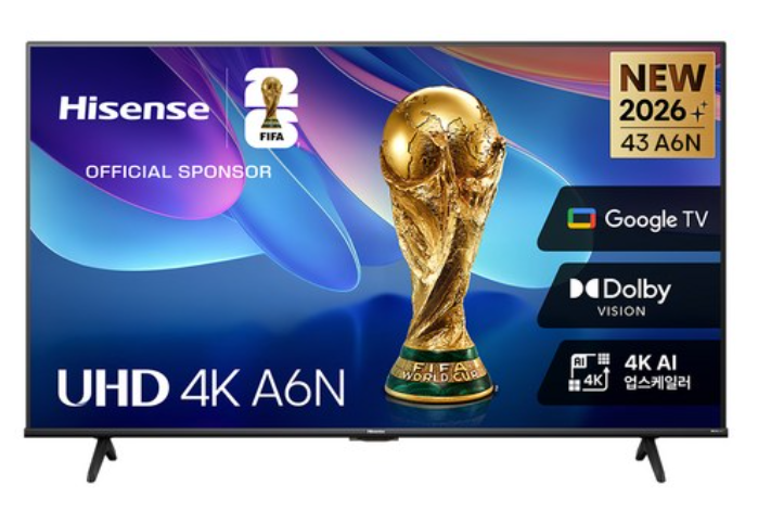 하이센스 43A6N 구글TV