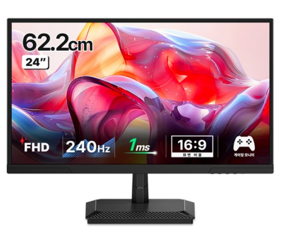 한성컴퓨터 TFG24F24P